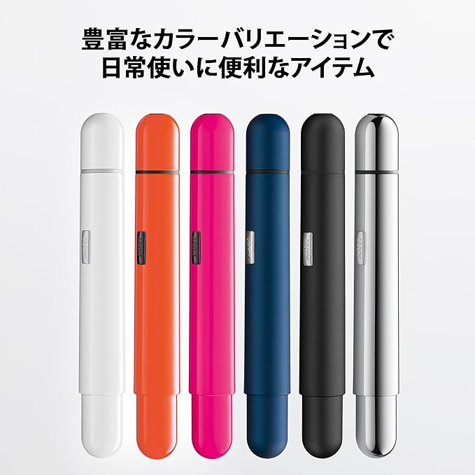 Lamy Pico Ballpoint Pen L289 Chrome