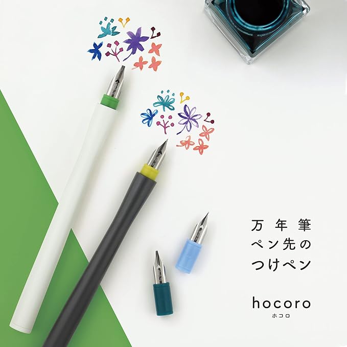 Sailor Fountain Pen, Fountain Pen Nib Dip Pen Hocoro, Gray 12-0138-721