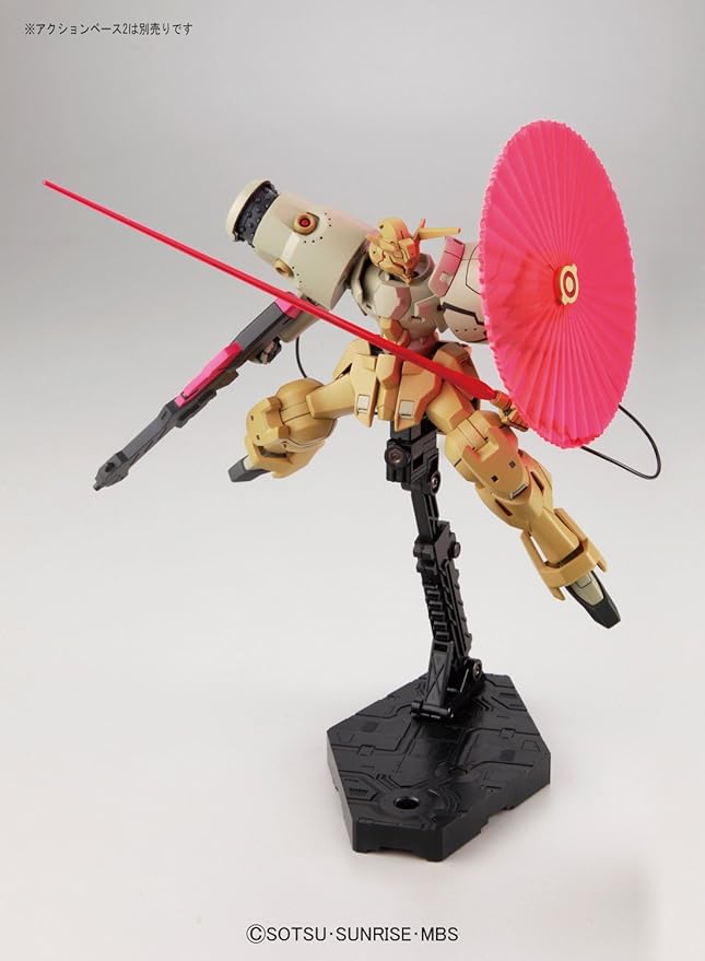 Bandai Hobby HG G-Recox Gastima "Gundam Reconguista in G" Action Figure (1/144 Scale)