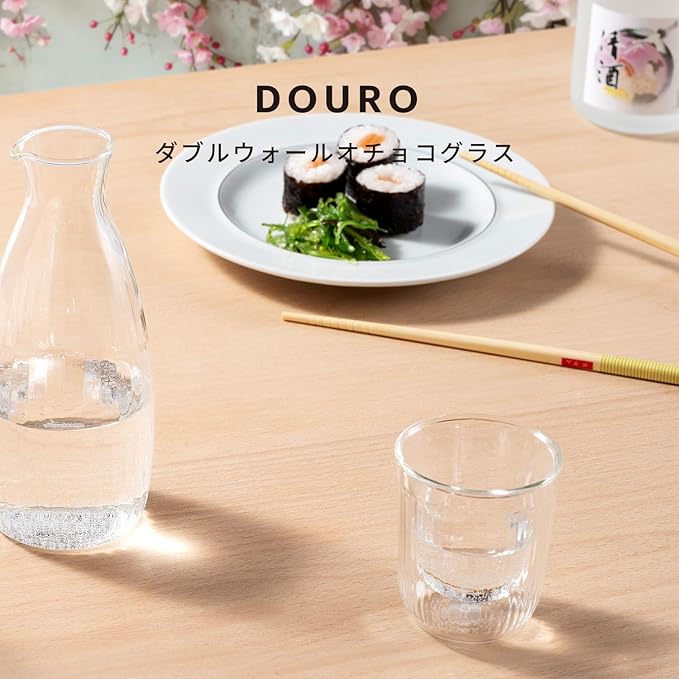 BODUM 12129-10 Glass Cup Tumbler Douro Double Wall Ochoco Glass 2 Piece Set of 2