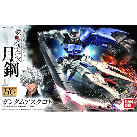 Bandai Hobby HG IBO 1/144 Astaroth "Gundam Iron-Blooded Orphans" Action Figure