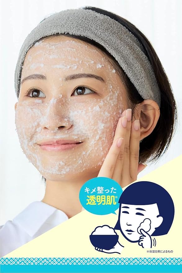 Keana Nadeshiko Rice Pack, Single Item