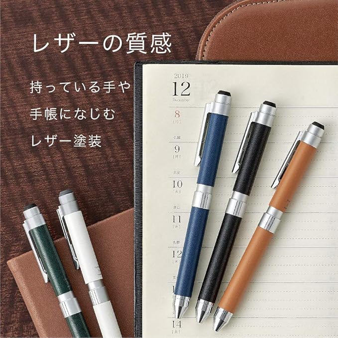 Zebra multifunction pen shave X CL5 leather black SB15 - LBK