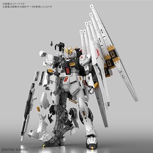 Bandai Spirits Char S Counterattack Gundam, Bandai Rg 1/144
