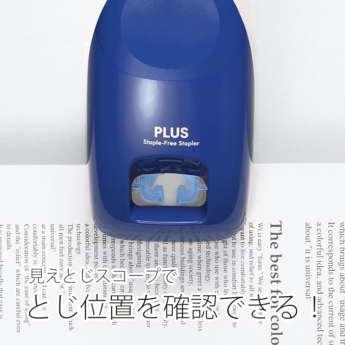 PLUS Stapler, Needleless Stapler, Paper Clinch, Tabletop Type, 12 Sheets, Blue, 31-210