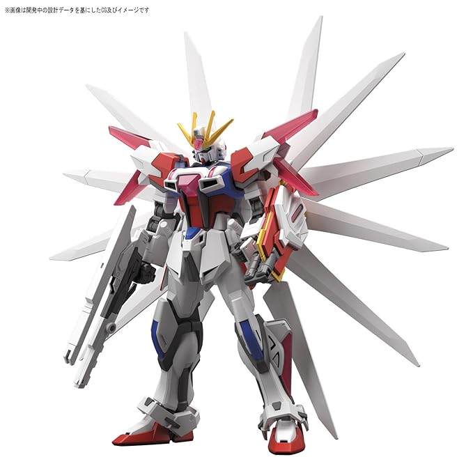 Gundam Build Fighters Build Strike Galaxy Cosmos