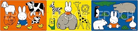 EPOCH 24-200 Apollo Step Panorama Puzzle Miffy Full of Animals 8/12/16 Piece Puzzle for Kids