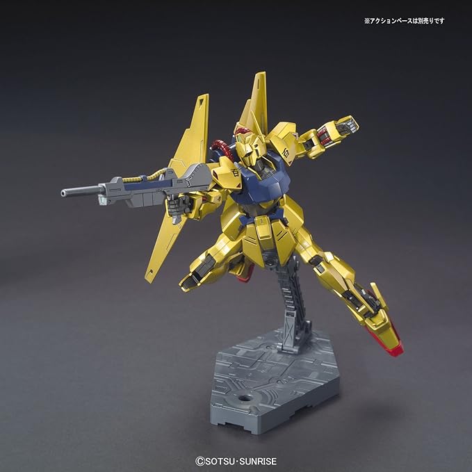 Bandai Hobby HGUC Hyaku Shiki (Revive) 'Gundam Zeta' Action Figure (1/144 Scale)