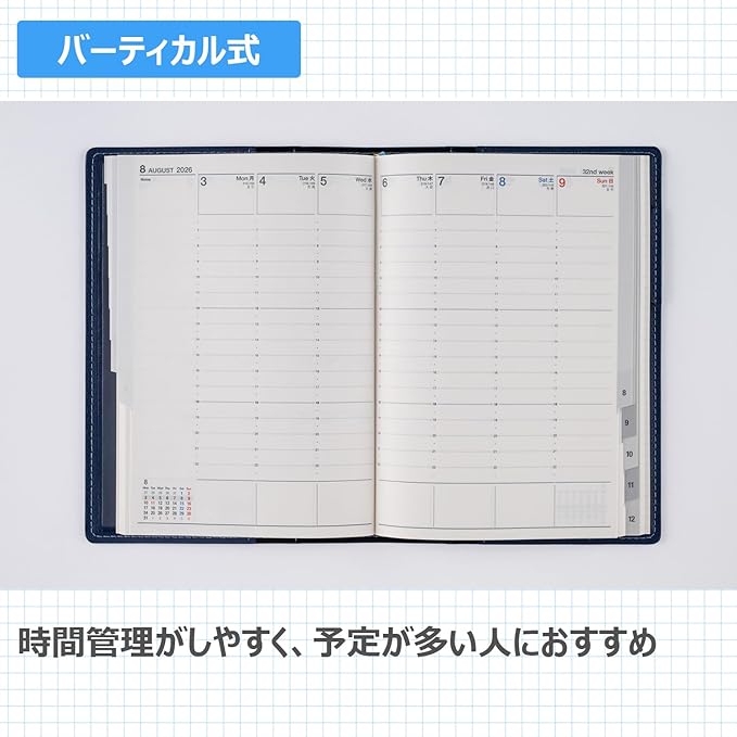 Takahashi No. 355 2026 B6 Weekly Charme 5, Navy (Begins January 2026)
