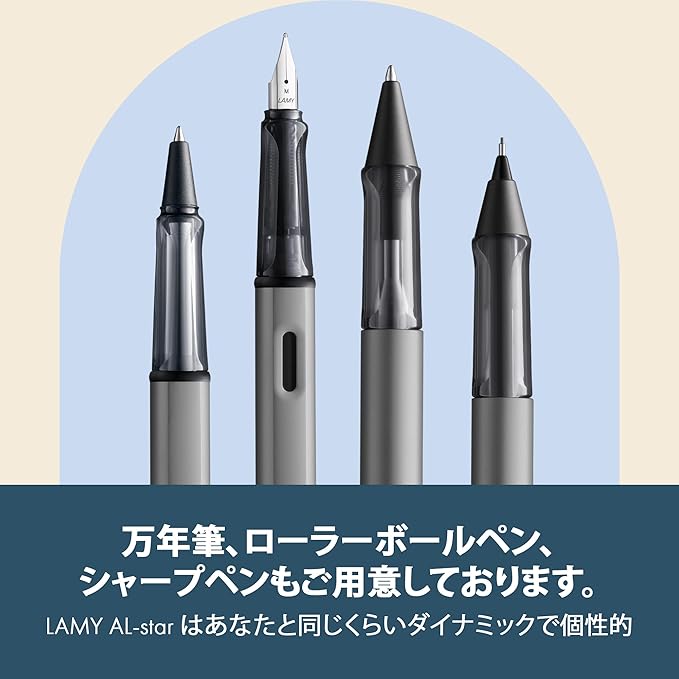 LAMY AL-star graphite ballpoint pen - transparent ergonomic grip pen, line width M - lightweight aluminum body - large capacity refill black LAMY M 16 included