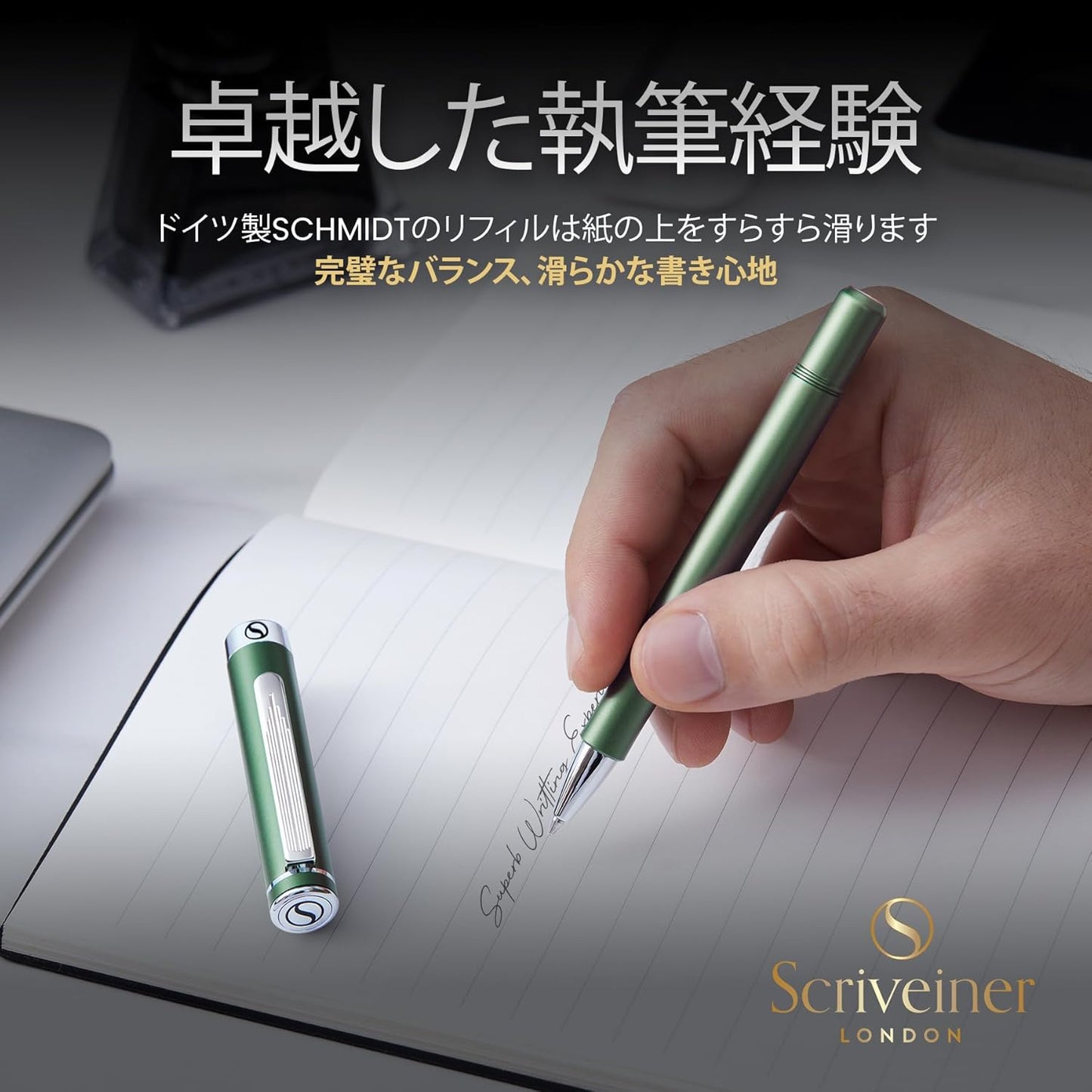 Scriveiner Green Ballpoint Pen, EDC Luxury Pen, Gorgeous Heavy Feel, Nice Chrome Finish Pocket, Comfortable Writing Pen, Best Gift for Men and Women, Made in Germany by Schmidt Refill Nice Office