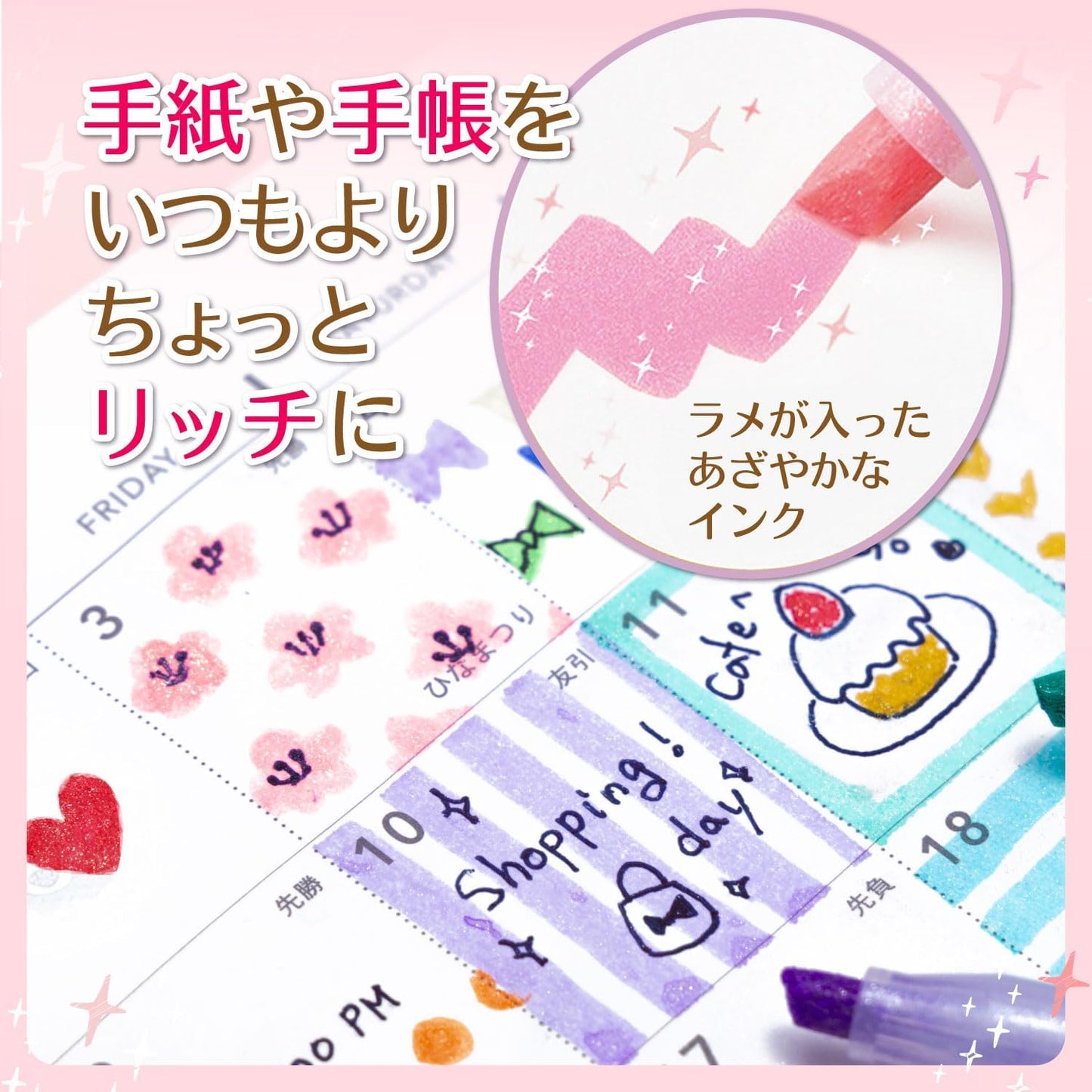 Zebra Highlighter Kirarich, Set of 13 Colors WKS18-13C