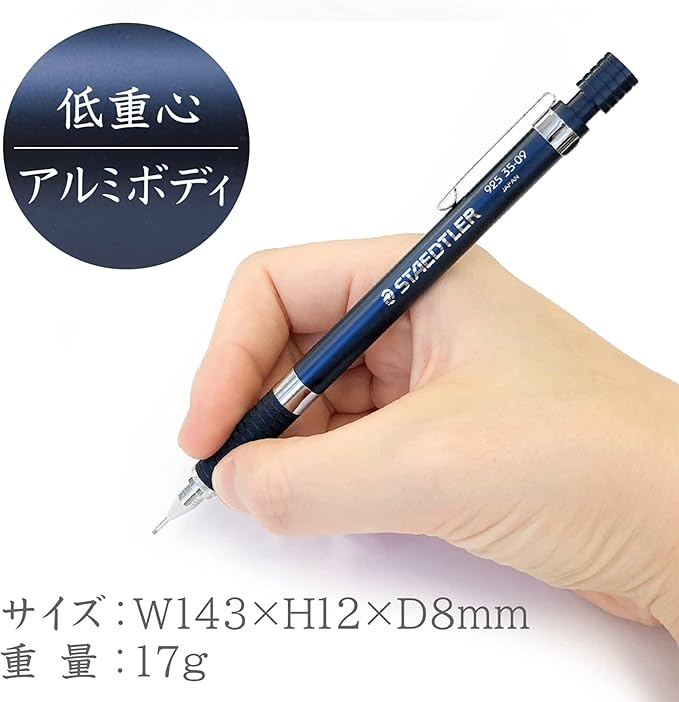 Staedtler Mechanical Pencil Night Blue Series 925 0.9mm