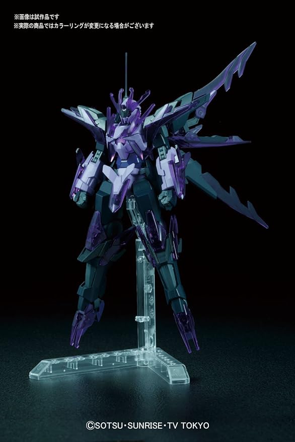 Bandai Hobby Banda Hobby HG 1/144 Transient Gundam Glacier Gundam Building Kit
