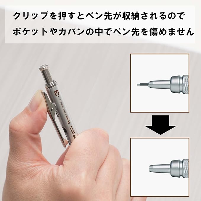 Pentel Mechanical Pencil GraphGear 1000 PG 1013 0.01inch (0.3mm)