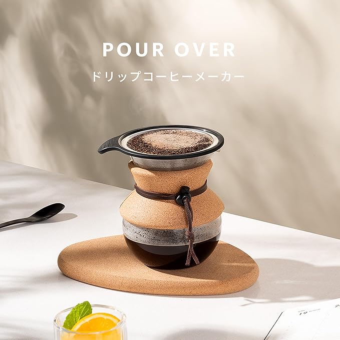 BODUM Coffee Maker with Stainless Steel Filter
