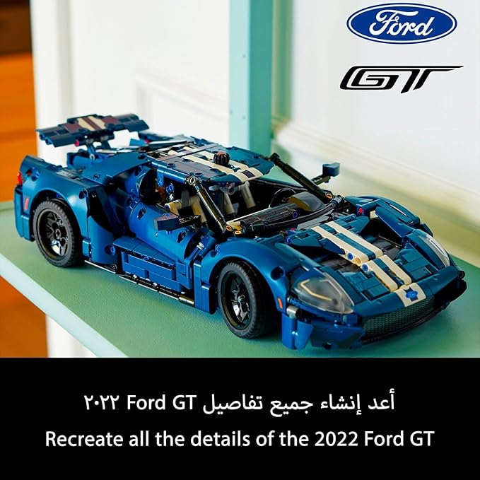 LEGO Technic 2022 Ford Gt 42154 Building Kit for Adults (1,466 Pieces), Multi Color