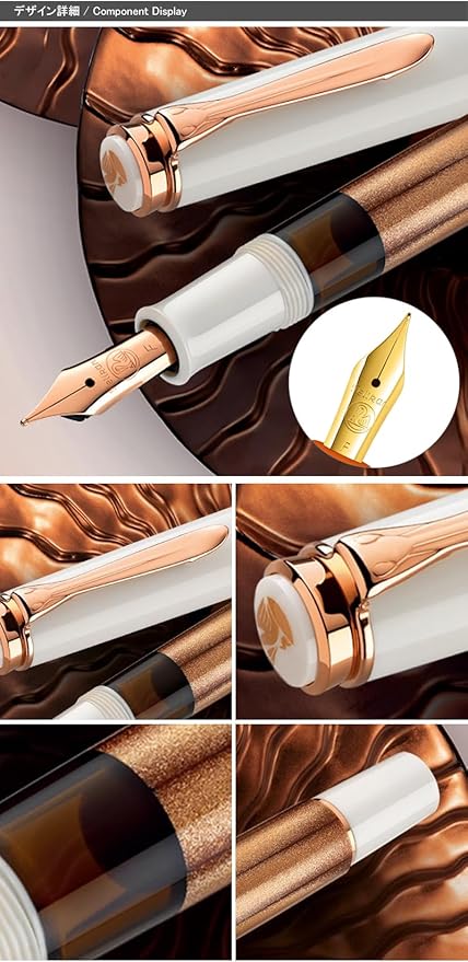 Pelikan Fountain Pen, Special Production, Classic, 200 Copper, Rose Gold, Inhalation Type, Medium Point, 200 rg
