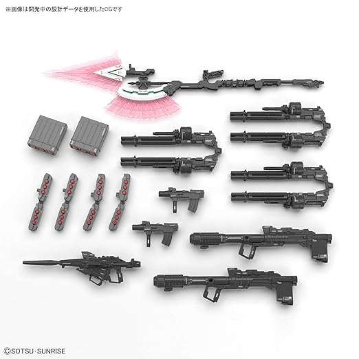 Bandai Hobby RG 1/144 Full Armor Unicorn Gundam UC Model Kit