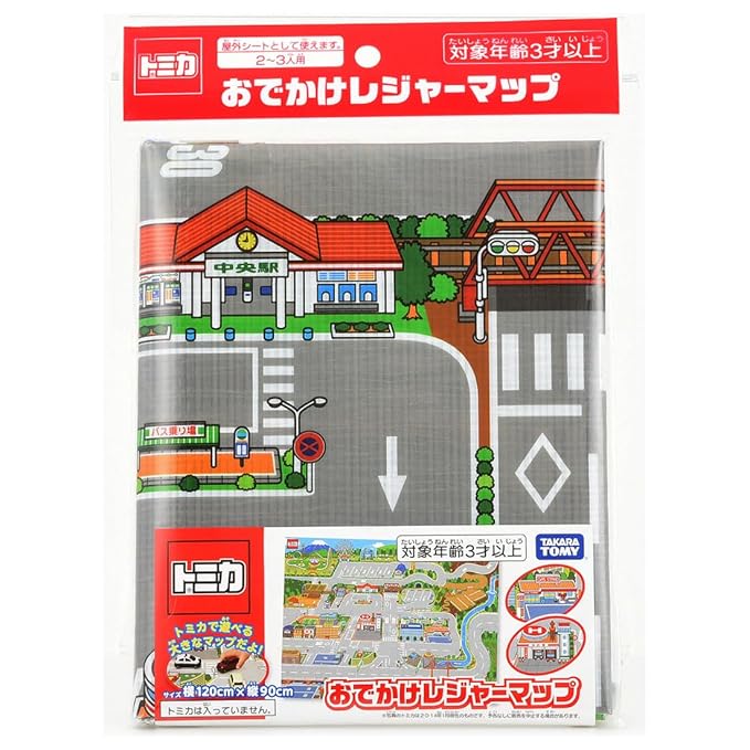 Tomica Outdoor Leisure Map