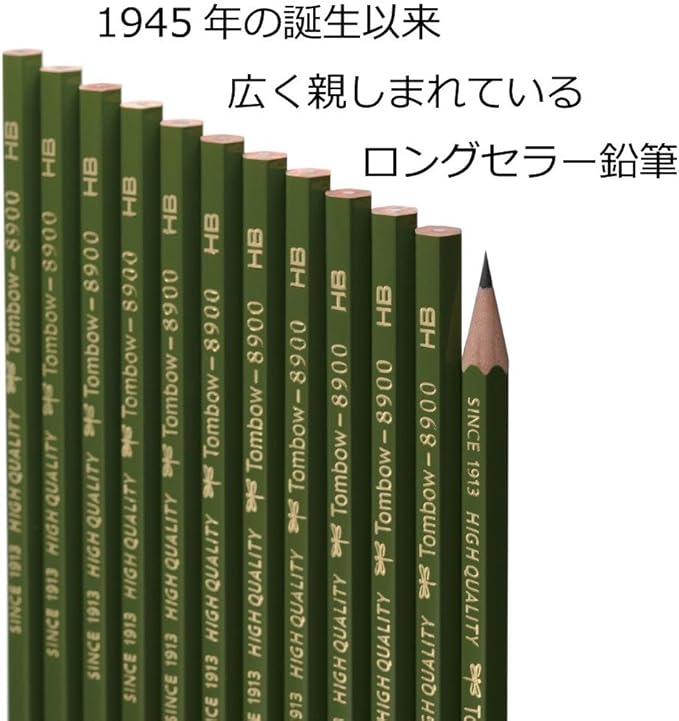 TOMBOW Pencil 8900 B 1 Dozen 8900-B