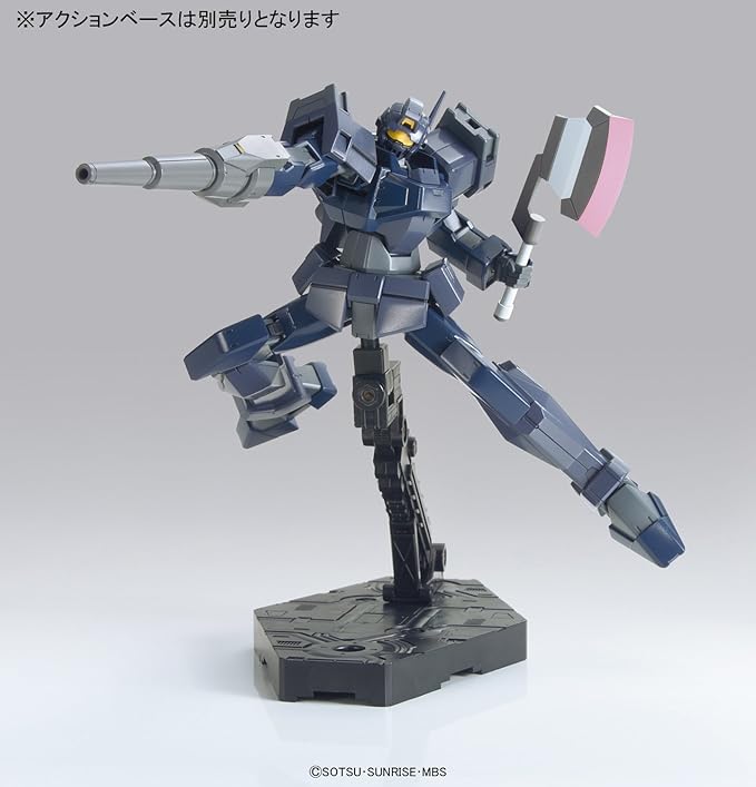 Bandai Hobby Shaldoll Rogue High Grade 1/144 Gundam Age Action Figure
