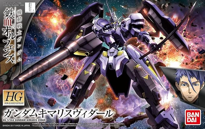 Bandai Hobby - Gundam IBO - #35 Gundam Kimaris Vidar, Bandai HG IBO1/144