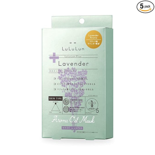 Lululun Plus -Lavender- Mask 30ml/1fl.oz x 5 Sheets