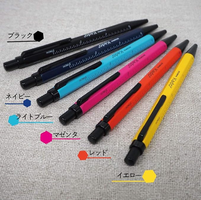 Zebra Emulsion Ballpoint Pen "Kadokado" 0.7mm, Navy Body (BA104-NV)
