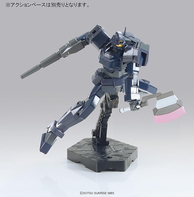 Bandai Hobby Shaldoll Rogue High Grade 1/144 Gundam Age Action Figure