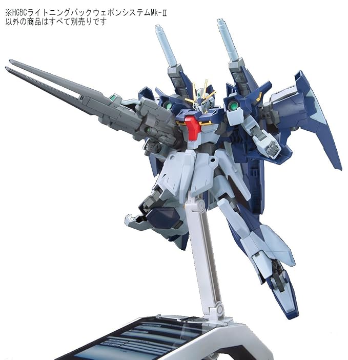 Bandai Hobby #20 HGBC Lightning Back Weapons System Mk 2 "Gundam Build Fighters Try" Action Figure (1/144 Scale)