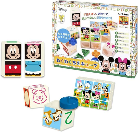 Gakken 83813 Disney Tinker Kids Wakuchie Cube (Recommended Age: 2 years and up)