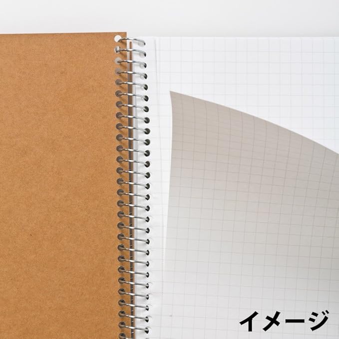 Maruman Notebook Ring Notebook 5mm Grid Basic B5 80 Sheets Set of 5 N246ES