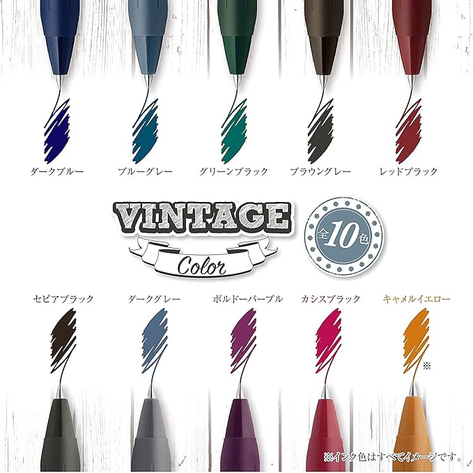 ZEBRA JJ15-5C-VI-CATA Gel Ballpoint Pen Sarasa Clip Vintage Color 0.5mm Cat 5 Color Set A
