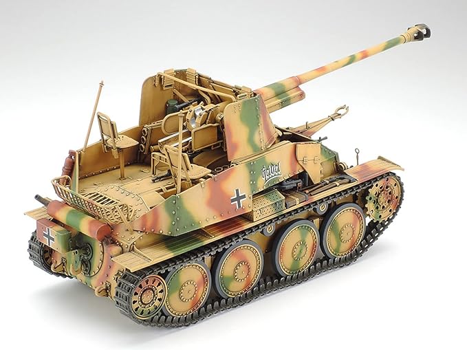Tamiya 1/35 Military Miniature Series Plamodel German Tank