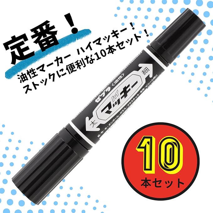 Zebra Hi-Mckee Oil-Based Markers (10 pcs)
