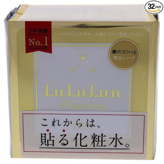Lululun New Face Mask  Precious White 32 Pieces (Thorough Transparency Type)