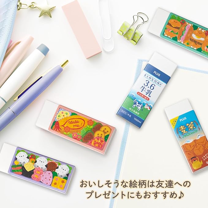 Plus AIR-IN Wakuwaku! Bento Series ER-100AN 36-644 x 10 Omurice Omurice Shima-teas, Rice Bread Sand, Milk, Barley Tea, Set of 10