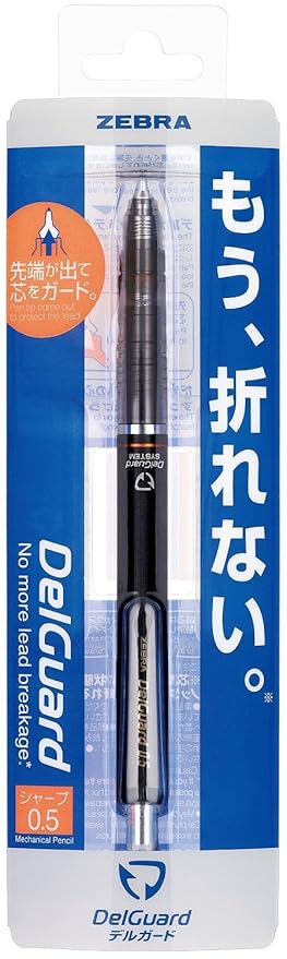 Zebra DelGuard 0.5mm Lead Mechanical Pencil, Black Body (P-MA85-BK)