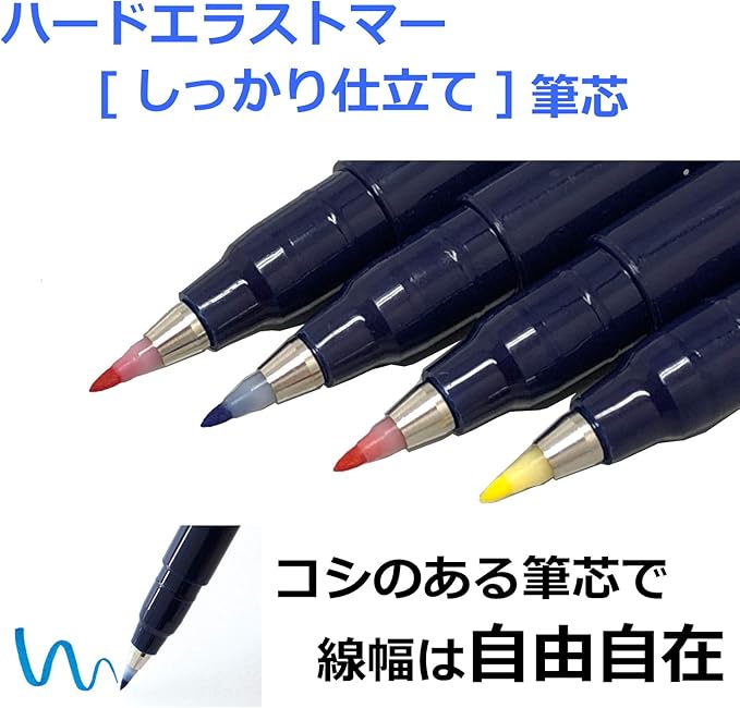TOMBOW WS-BH10C Pencil, Water Based Sign Pen, Fudenosuke, Well Tailored, Set of 10 Colors