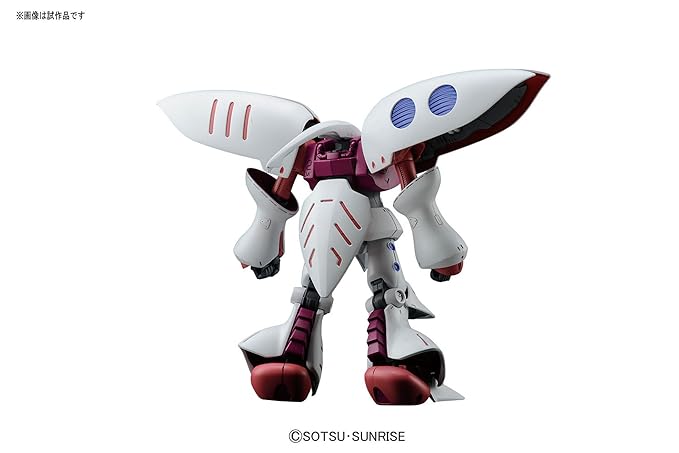Zeta Gundam Qubeley (Revive) High Grade Universal Century 1:144 Scale Model Kit