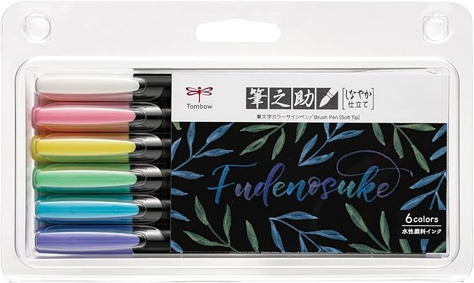 TOMBOW WS-BH10C Pencil, Water Based Sign Pen, Fudenosuke, Well Tailored, Set of 10 Colors