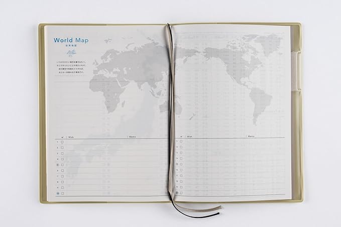 Takahashi B6 Weekly Torinco 7 Cream Pistachio No. 581 (Begins January 2026)