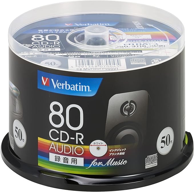 Verbatim MUR80FP100SV1 for Music, CD-R, 80 Minutes, 100 Sheets, White Printerable, 48x