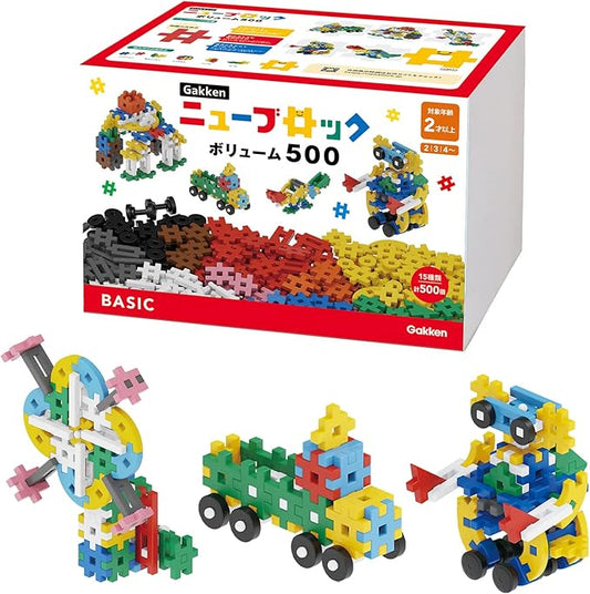 Gakken Sta:Ful, Gakken New Blocks, Volume 500 (Recommended Age: 2 years and up) 83731