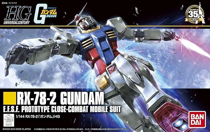 Bandai Spirits Hobby-Hguc-1/144 Hguc Rx-78-2 Gundam Model Kit