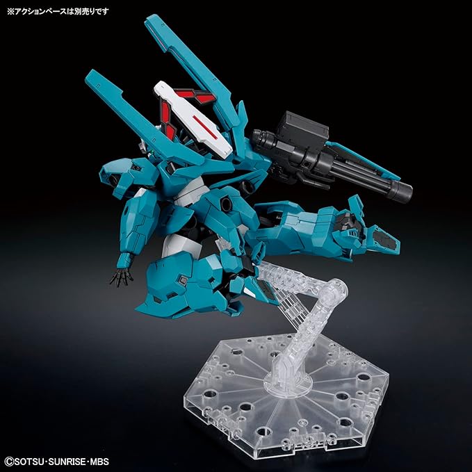 BANDAI SPIRITS Hg Mobile Suit Gundam Mercury Witch Gundam Lubrisul 1/144 Scale Color Coded Plastic Model, Grey