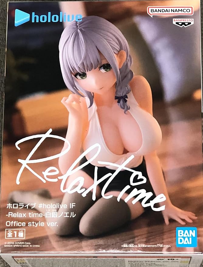 Banpresto Hololive IF Relax Time Silver Noel Office Style Ver.Banpresto