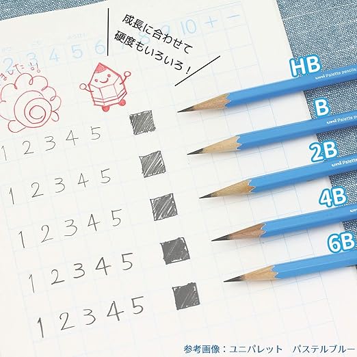 Uni Mitsubishi Pencil K56172B Kirei Pencil Uni Palette 2B Black
