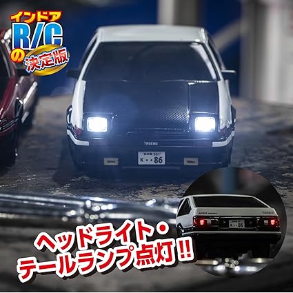 Kyosho Egg First Mini-Z Toyota Sprinter Torreno AE86 White/Black 66612